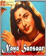 Naya Sansar 1959 song download
